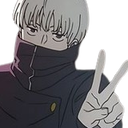 inumaki peace Discord emoji — free static PNG download