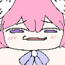 doranya Discord emoji — free static PNG download