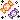 halloween candy Discord emoji — free animated GIF download