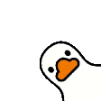 ducky Discord emoji — free animated GIF download