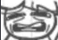 bentino Discord emoji - free download