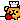bake Discord emoji — free animated GIF download