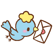 melody letter Discord emoji — free animated GIF download