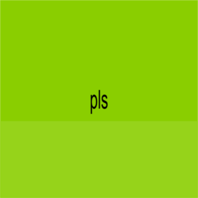 pls Discord emoji — free static PNG download