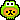 frog costume Discord emoji — free animated GIF download