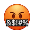 swear Discord emoji — free animated GIF download