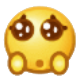 wechat whimper Discord emoji - free download