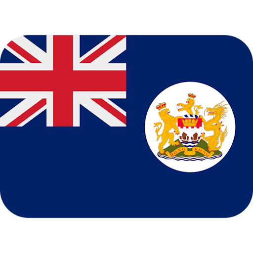 flag hk gb Discord emoji — free static PNG download