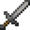 stone sword Discord emoji - free download