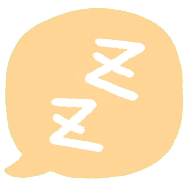 speechbubblesleep Discord emoji - free download
