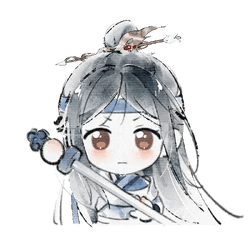 nikkisword Discord emoji — free static PNG download