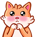 cat please Discord emoji — free static PNG download