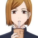 nobara sip Discord emoji — free static PNG download