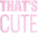 thatscute Discord emoji — free static PNG download