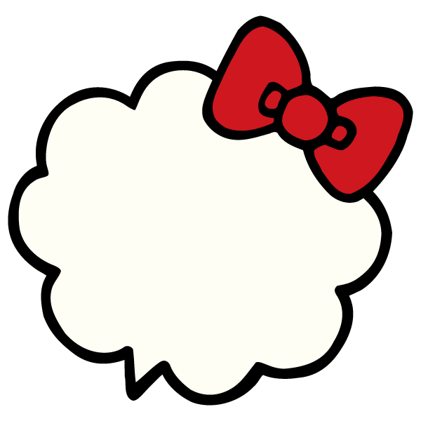 sanriotextbubble Discord emoji - free download