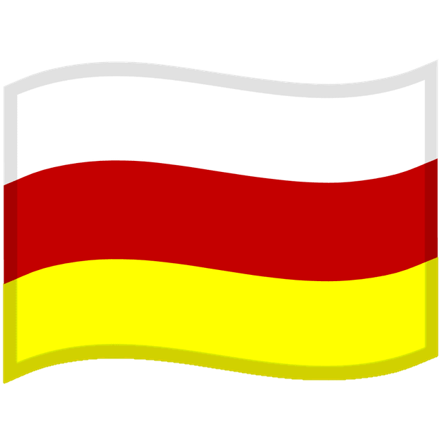 north ossetia Discord emoji — free static PNG download