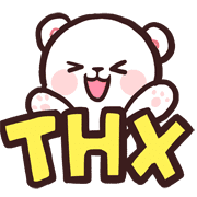 milk thx Discord emoji - free download