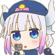 kannagun Discord emoji — free static PNG download