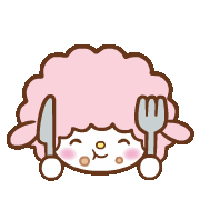 piano eat Discord emoji — free animated GIF download