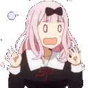 chikanani Discord emoji — free animated GIF download