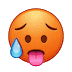hot Discord emoji — free animated GIF download