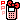 hellokittyphone Discord emoji — free animated GIF download