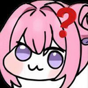 dorowhat Discord emoji — free static PNG download