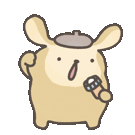 purinflashlight Discord emoji — free animated GIF download