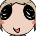 uro stare Discord emoji — free static PNG download