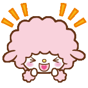 piano shout Discord emoji — free animated GIF download