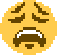 b weary Discord emoji — free static PNG download