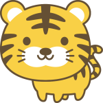 littletiger Discord emoji — free static PNG download