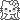 hellokitty halloween ghost Discord emoji — free animated GIF download