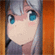 sagirihide Discord emoji — free animated GIF download