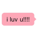 iluvu Discord emoji — free static PNG download