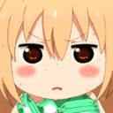 shock Discord emoji — free animated GIF download
