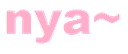 nya Discord emoji — free static PNG download