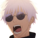 gojo wtf Discord emoji — free static PNG download