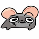 huh Discord emoji — free static PNG download