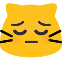 meowpensive Discord emoji — free static PNG download