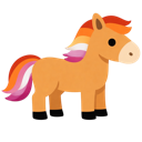 lesbianpridehorse Discord emoji - free download