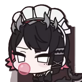 ellenjoegumball Discord emoji — free static PNG download