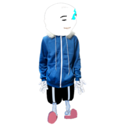 cory sans Discord emoji — free static PNG download