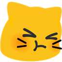 meowpout Discord emoji — free static PNG download