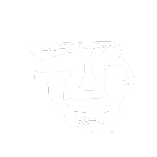 uncanny phase8 Discord emoji — free static PNG download
