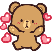 mocha inlove Discord emoji — free static PNG download