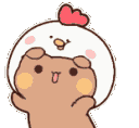 cutie Discord emoji — free animated GIF download