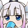 sip Discord emoji — free static PNG download