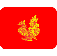 mon flag Discord emoji — free static PNG download