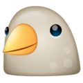 birb Discord emoji — free static PNG download